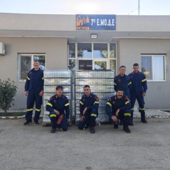 7η Ε.ΜΟ.Δ.Ε. Παραδοσιακά Προϊόντα Τιάκας