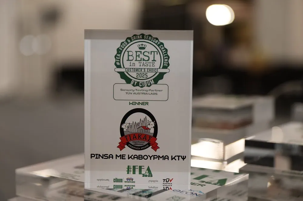 Best in Taste 2025 Τιάκας